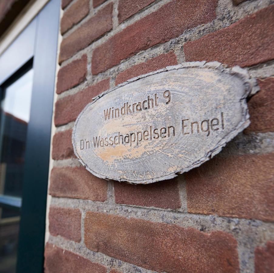 Apartmán D'N Wasschappelsen Engel Windkracht 9 En Windkracht 10 Westkapelle Exteriér fotografie